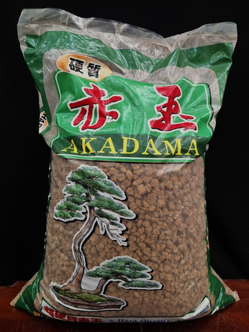 Akadama Soil