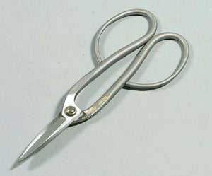 Stainless Steel  Pruning scissors
