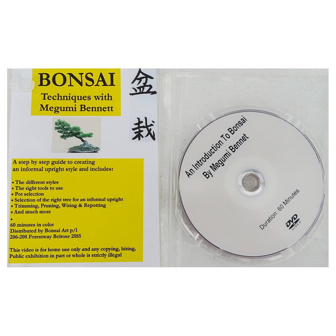 Bonsai Techniques Video